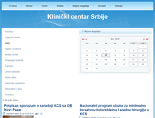 Tablet Screenshot of kcs.ac.rs