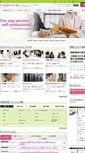 Mobile Screenshot of kcs.co.jp